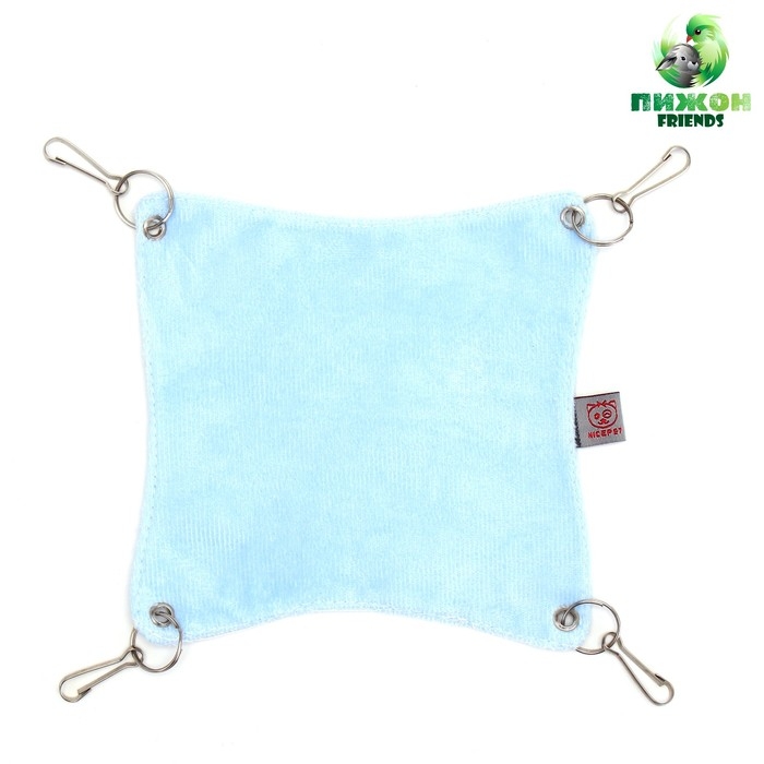 Гамак маленький голубой Гамак маленький голубой