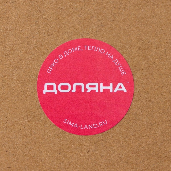 Набор ножей кухонных на подставке Доляна «Металлик», 7 предметов: 5 ножей, мусат и ножницы, цвет серебристый