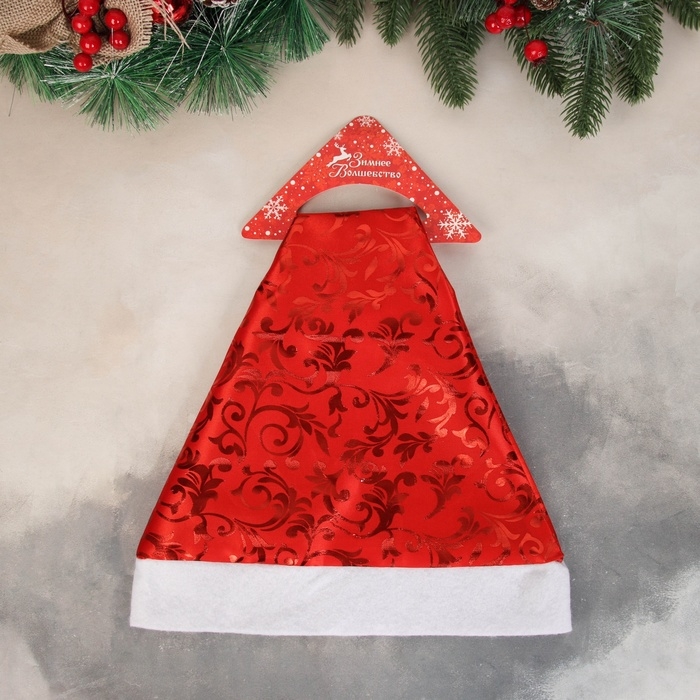 Колпак новогодний  Колпак новогодний "Морозный узор" 28х36 см, красный