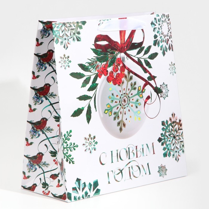 Пакет подарочный новогодний ламинированный квадратный «Forest», 30 х 30 х 12 см, Новый год Пакет подарочный новогодний ламинированный квадратный «Forest», 30 х 30 х 12 см, Новый год