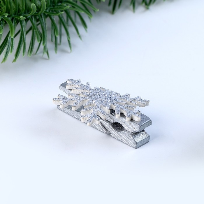 Прищепки для декора «Снежинки» серебряные, 6 шт. Прищепки для декора «Снежинки» серебряные, 6 шт.