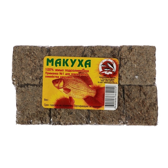 Макуха - блок подсолнечника, 320 г Макуха - блок подсолнечника, 320 г