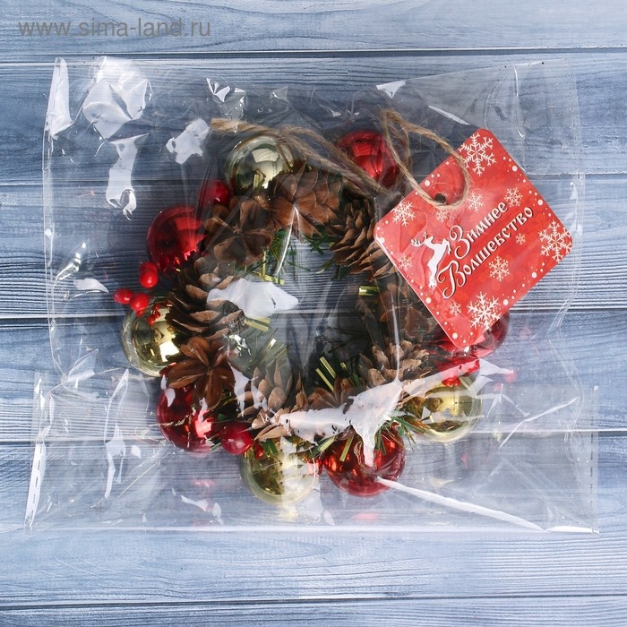 Венок новогодний d-10 см  Венок новогодний d-10 см "Шарики" шишки