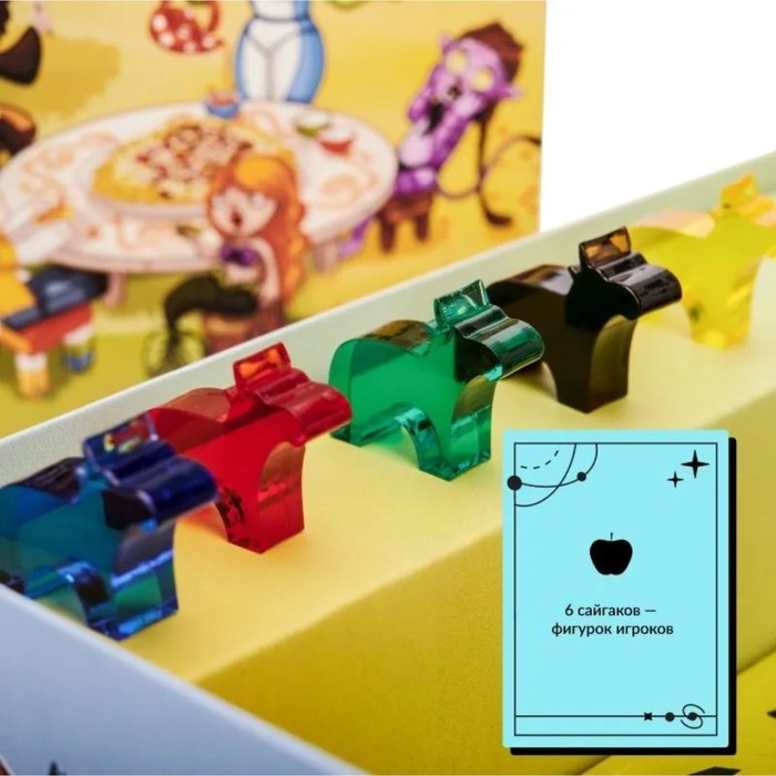 Настольная игра «Имаджинариум. Семиречье» Настольная игра «Имаджинариум. Семиречье»