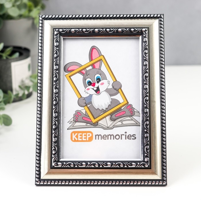 Фоторамка пластик 10х15 см серебро (790) Фоторамка пластик 10х15 см серебро (790)