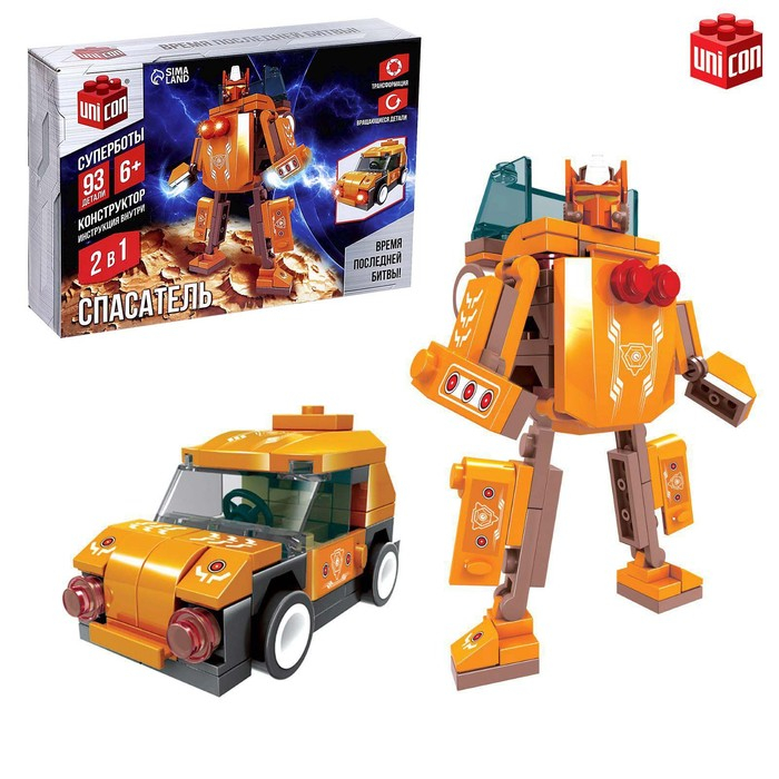 Конструктор «Спасатель», 2 в 1, 93 детали Конструктор «Спасатель», 2 в 1, 93 детали
