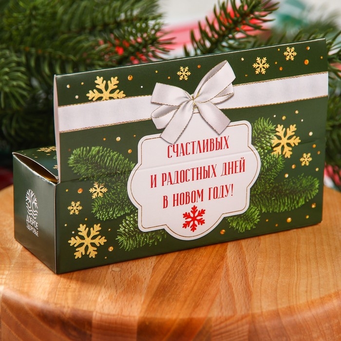 Набор «Радостных дней» : 2 крем-меда и варенье с шишками по 30 г. Набор «Радостных дней» : 2 крем-меда и варенье с шишками по 30 г.