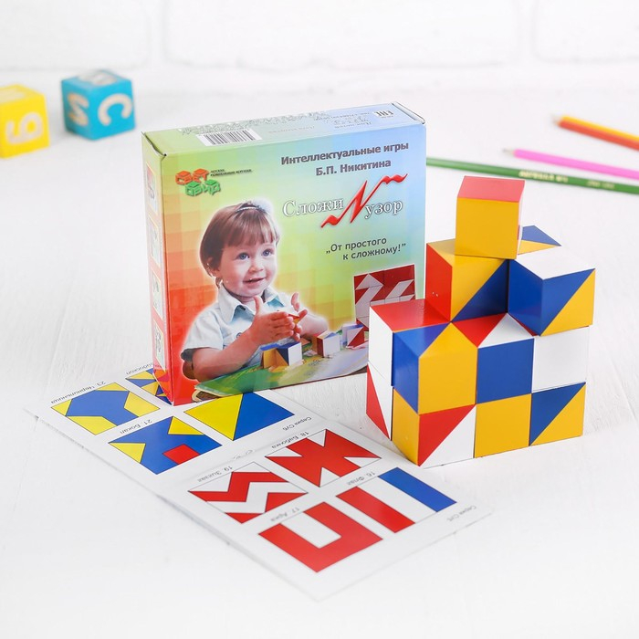 Кубики «Сложи узор», журнал, 97 рисунков, с заданиями в комплекте Кубики «Сложи узор», журнал, 97 рисунков, с заданиями в комплекте