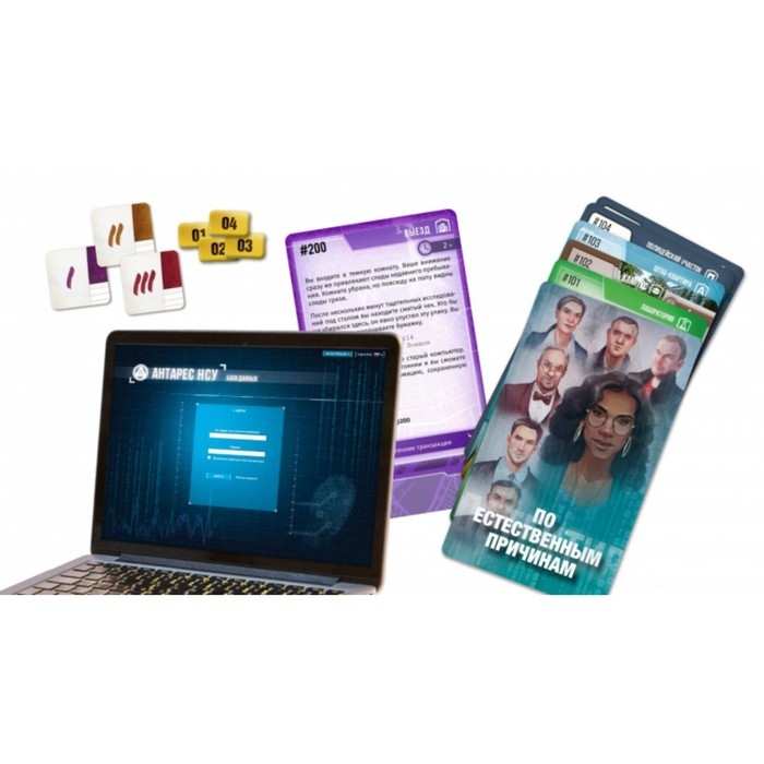 Настольная игра «Детектив. Первый сезон» Настольная игра «Детектив. Первый сезон»