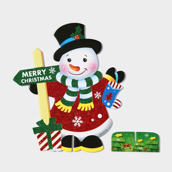 Декоративное украшение (подставка)  Декоративное украшение (подставка) "Снеговик" 32х28 см