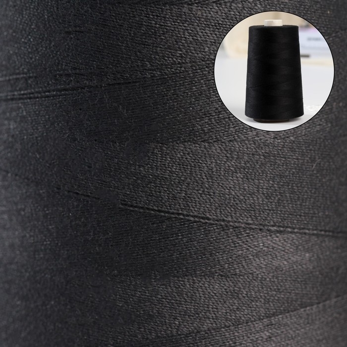Нитки 40/2, 5000 м, цвет чёрный №6818 Нитки 40/2, 5000 м, цвет чёрный №6818