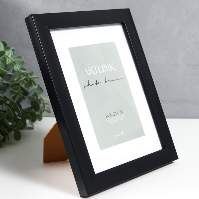 Фоторамка пластик Фоторамка пластик "Gloria" 15х20 см, с паспарту, чёрный