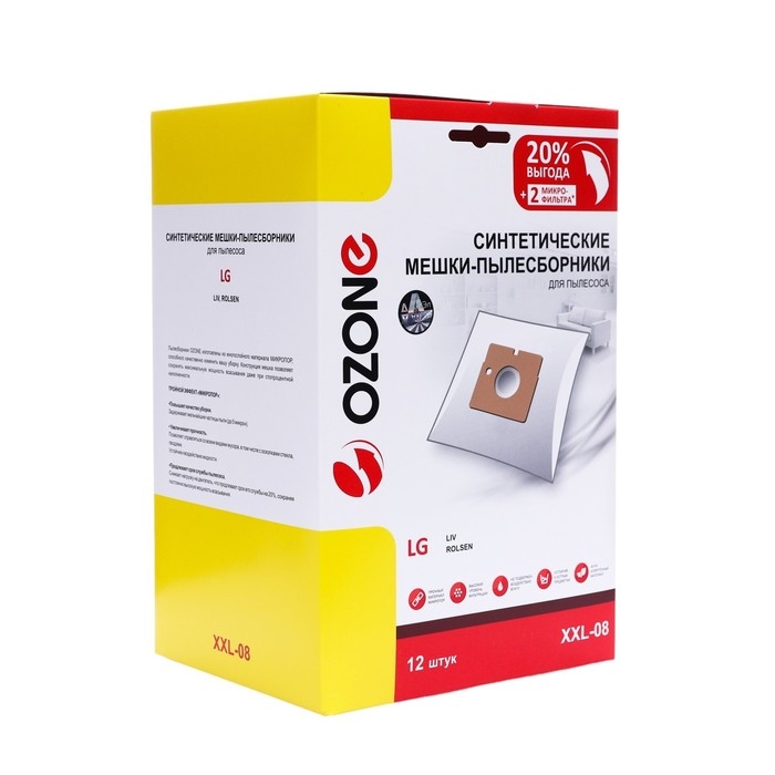 Мешок-пылесборник XXL-08 Ozone синтетические для пылесоса, 12 шт + 2 микрофильтра Мешок-пылесборник XXL-08 Ozone синтетические для пылесоса, 12 шт + 2 микрофильтра