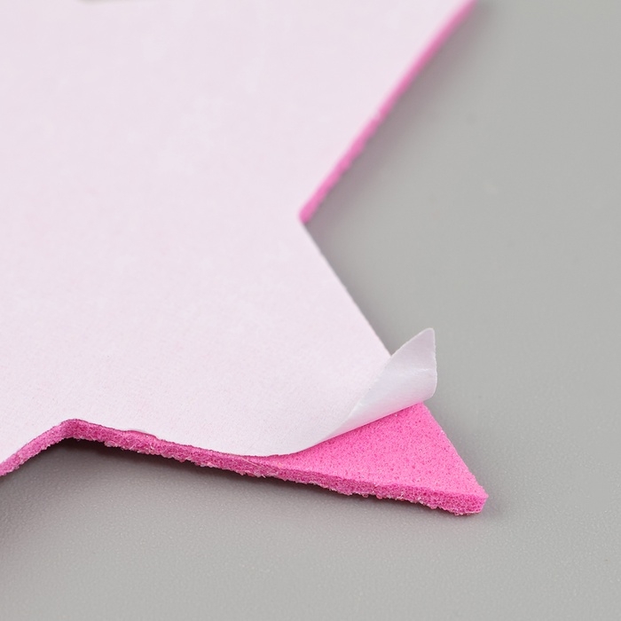 Набор наклеек из EVA  Набор наклеек из EVA "Звёздочки", 6 шт, цвет МИКС