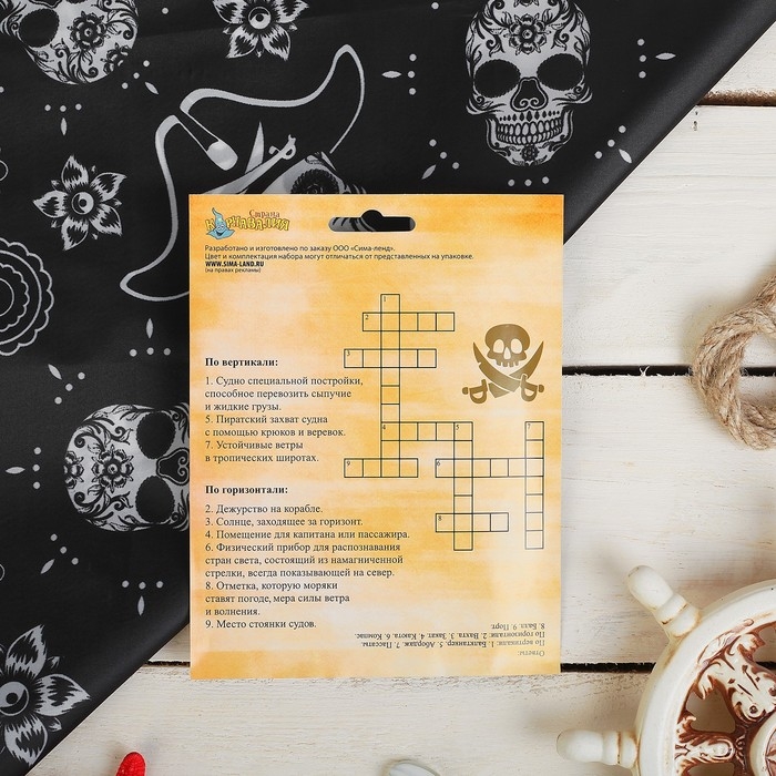 Бандана «Пират», взрослая, 50х50 см Бандана «Пират», взрослая, 50х50 см