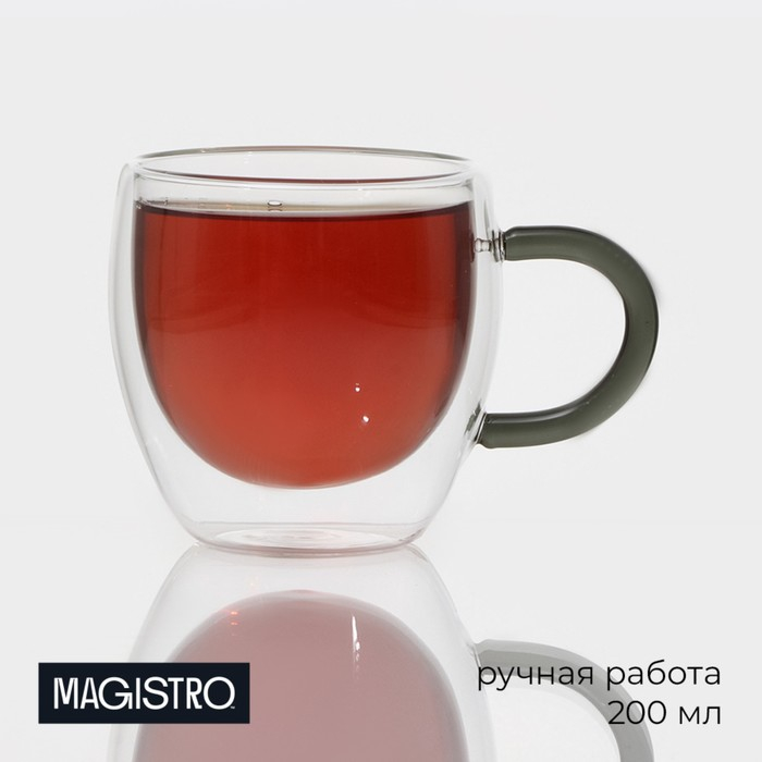 Чашка стеклянная с двойными стенками Magistro «Адель», 200 мл, цвет чёрный Чашка стеклянная с двойными стенками Magistro «Адель», 200 мл, цвет чёрный