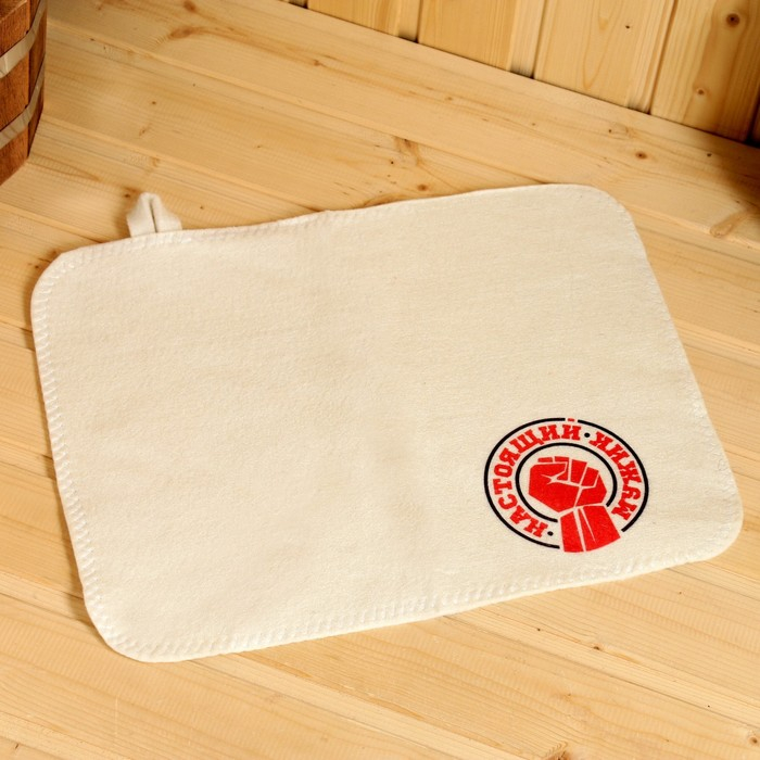 Набор банный  Набор банный "Настоящий мужик" портфель 5 предметов