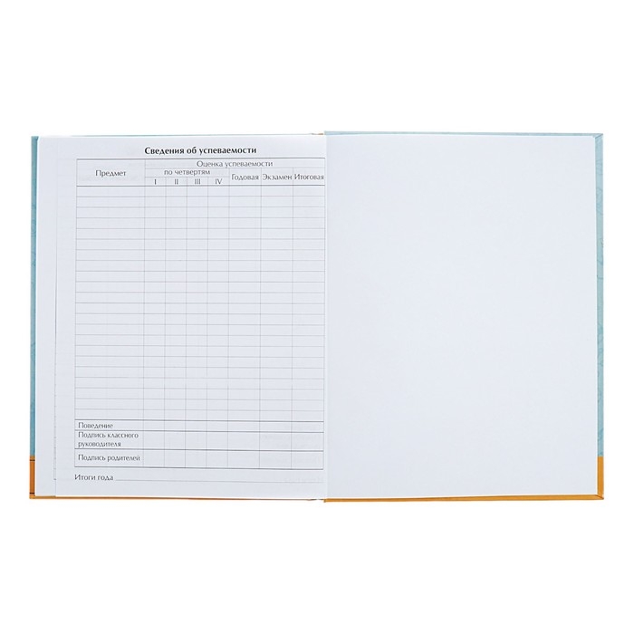 Дневник для 5-11 классов Дневник для 5-11 классов "Снова в школу. Герб", твёрдая обложка, глянцевая ламинация, 48 листов