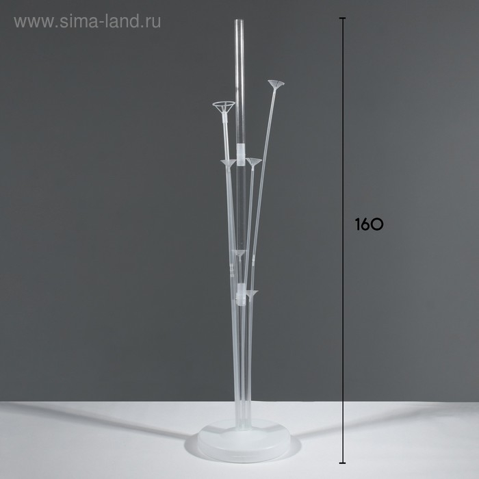 Стойка для воздушных шаров с подставкой под воду/песок на 7 шаров, высота 160 см Стойка для воздушных шаров с подставкой под воду/песок на 7 шаров, высота 160 см