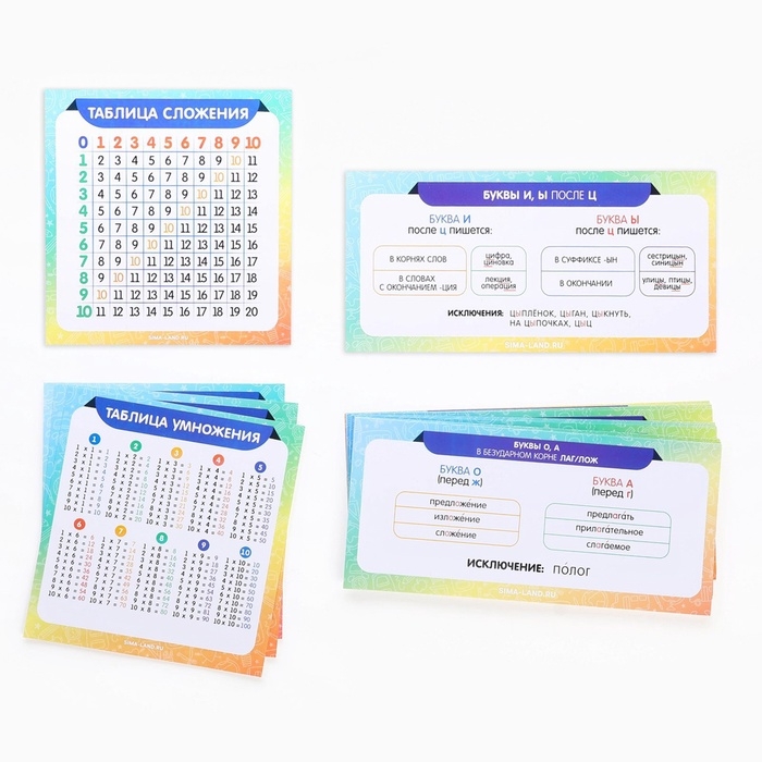 Детский рюкзак+ пособия для школы «Автобус», 23х20,5 см