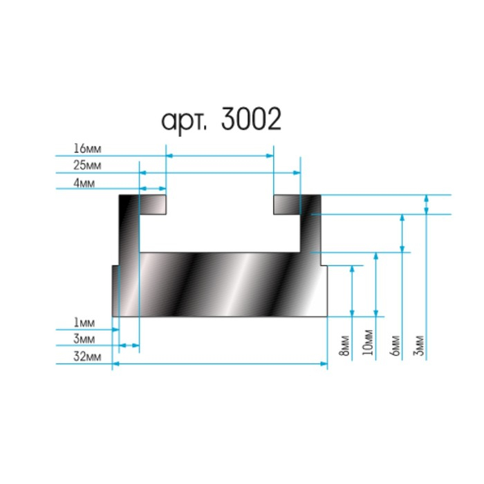 Направляющая гусеницы снегохода, склизы, Yamaha, профиль №25, 163 см Направляющая гусеницы снегохода, склизы, Yamaha, профиль №25, 163 см