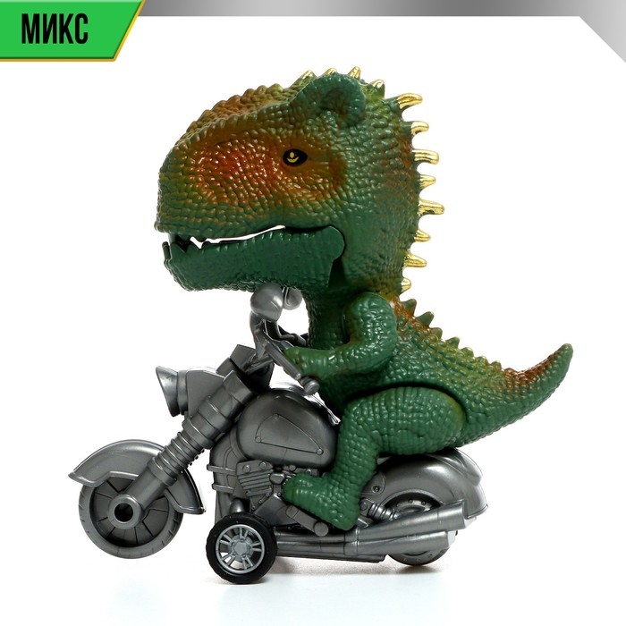 Мотоцикл DINO, МИКС Мотоцикл DINO, МИКС