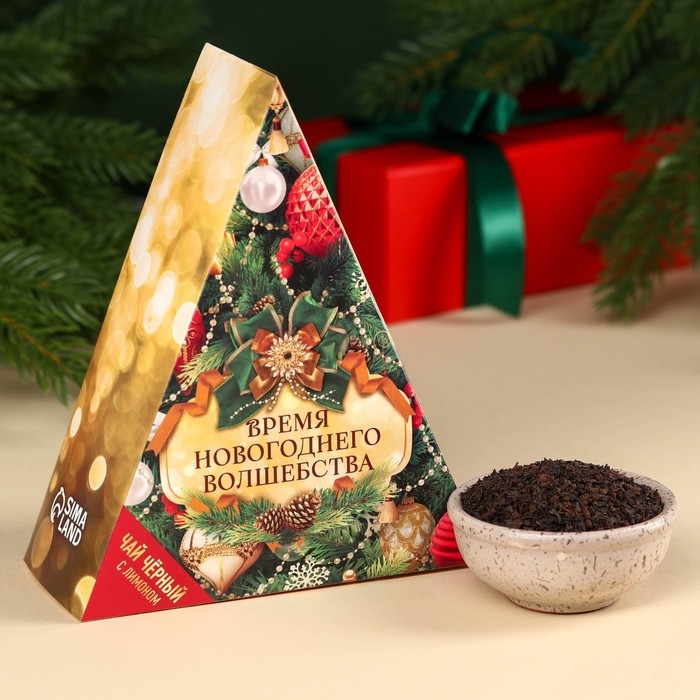 Чай чёрный с лимоном &laquo;Время волшебства&raquo;, в коробке-ёлке, 100 г.