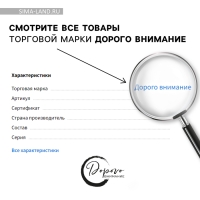 Набор «Папа не бухает!», стакан стеклянный 250 мл, камни для виски, щипцы