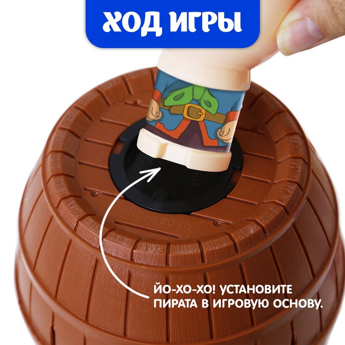 Настольная игра на везение «Хитрый Джек», фанты, 2-4 игрока, 3+ Настольная игра на везение «Хитрый Джек», фанты, 2-4 игрока, 3+