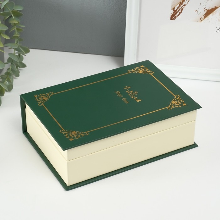 Шкатулка кожзам для украшений Шкатулка кожзам для украшений "Магическая книга" тёмно-зелёная 15,5х21,5х7 см