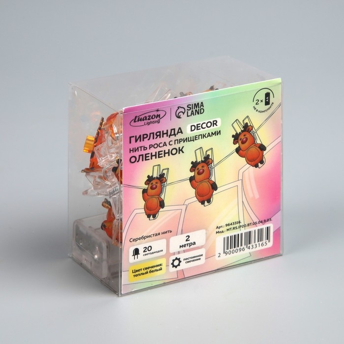 Гирлянда «Нить» 2 м роса с насадками «Прищепки-оленёнок», IP20, серебристая нить, 20 LED, батарейки ААх2 (нет в комплекте), свечение тёплое белое Гирлянда «Нить» 2 м роса с насадками «Прищепки-оленёнок», IP20, серебристая нить, 20 LED, батарейки ААх2 (нет в комплекте), свечение тёплое белое