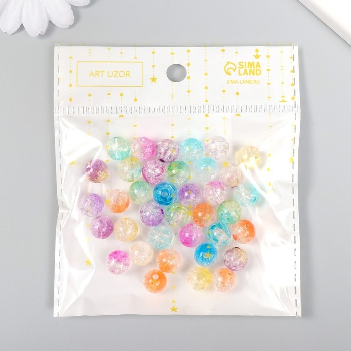 Бусины для творчества пластик Бусины для творчества пластик "Битое стекло" набор 20 гр, d=1 см, МИКС