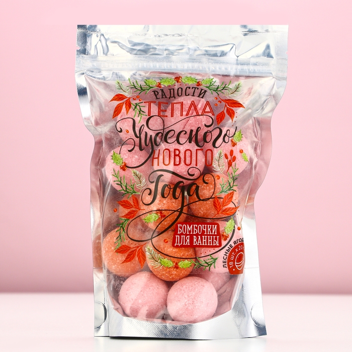 Подарочный набор косметки «Чудесного Нового Года», бомбочки для ванны, 18 х 20 г, ЧИСТОЕ СЧАСТЬЕ Подарочный набор косметки «Чудесного Нового Года», бомбочки для ванны, 18 х 20 г, ЧИСТОЕ СЧАСТЬЕ