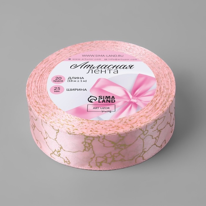 Лента атласная с тиснением «Мрамор», 25 мм × 18 ± 1 м, цвет розовый/золотой №043 Лента атласная с тиснением «Мрамор», 25 мм × 18 ± 1 м, цвет розовый/золотой №043