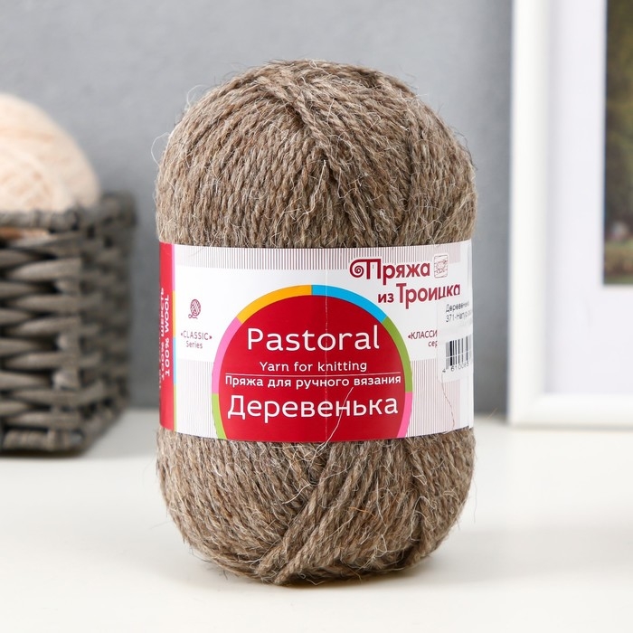 Пряжа Пряжа "Деревенька" 100% шерсть 170м/100гр (371-Натур.серый)