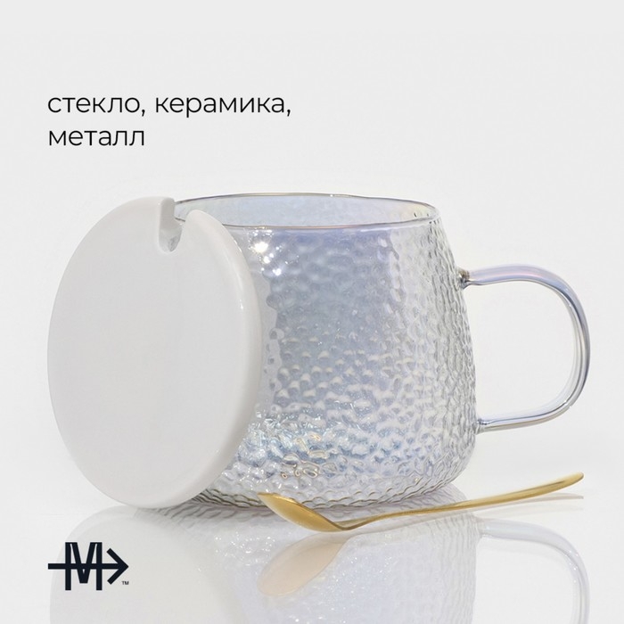 Кружка стеклянная с крышкой и ложкой Magistro «Диамант», 450 мл, цвет перламутровый