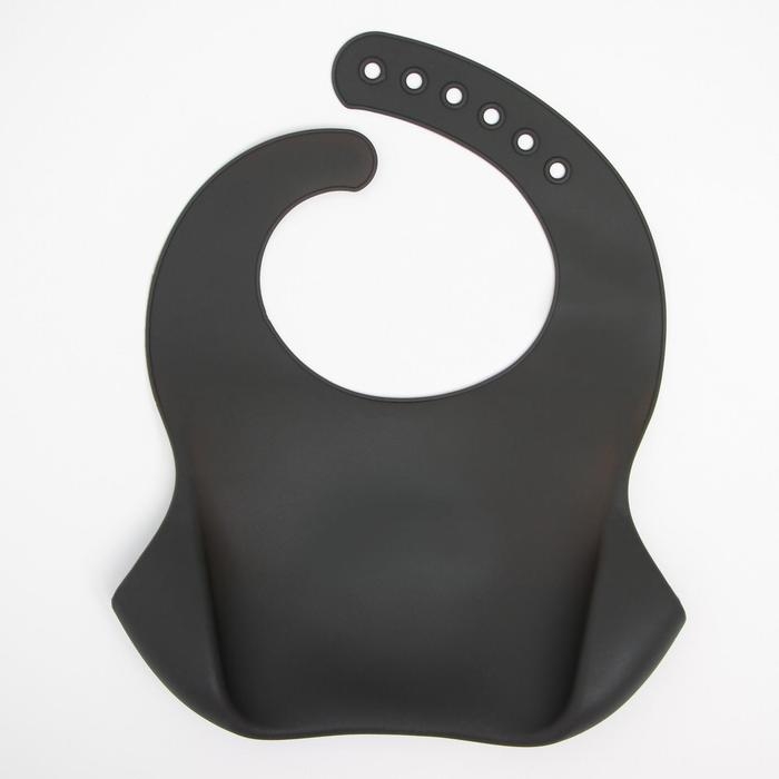 Нагрудник для кормления «Гороскоп» силиконовый с карманом, цвет серый