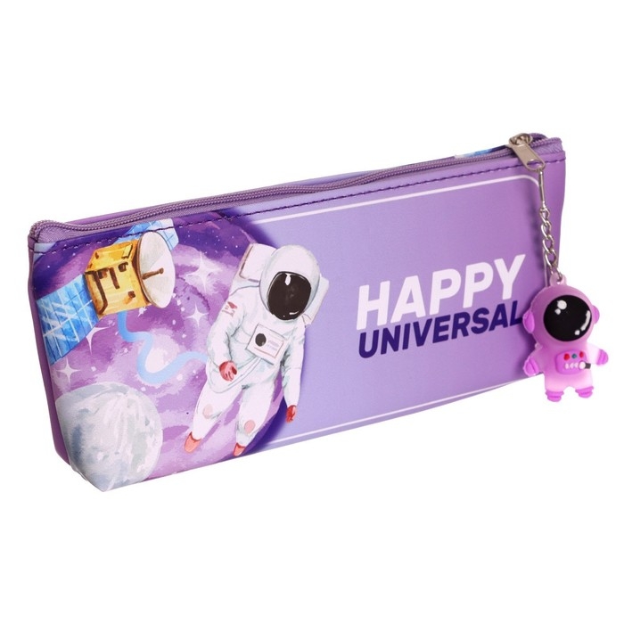 Пенал школьный на молнии, с подвеской, Пенал школьный на молнии, с подвеской, "Космонавт", МИКС