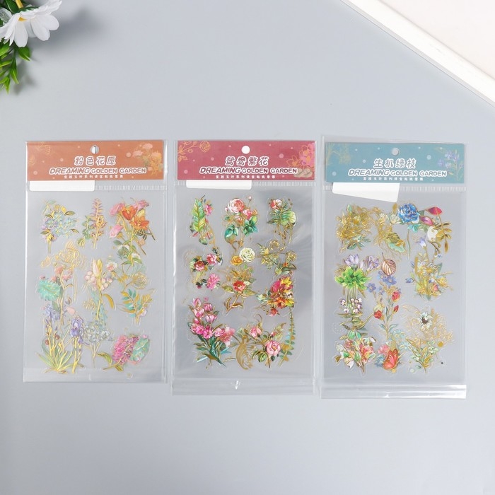 Наклейки Наклейки "Золотистый цветник" набор 3 листа МИКС 14,6х10,5 см