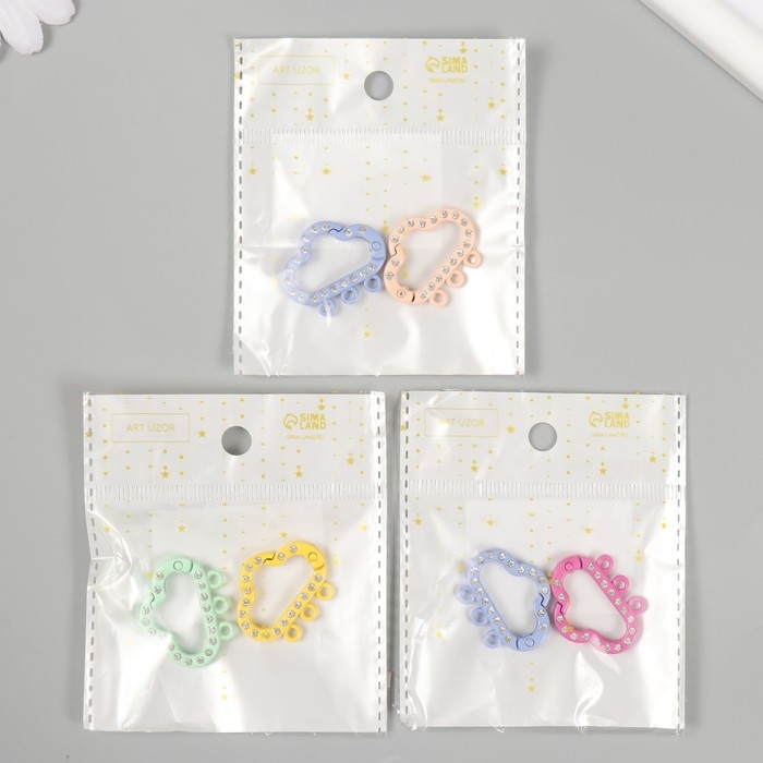 Карабин металл, пластик с кольцами Карабин металл, пластик с кольцами "Облако со стразами" МИКС 2,4х3 см