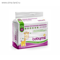 Пеленки впитывающие одноразовые «Babymil» Эконом, 60*40, 30 шт