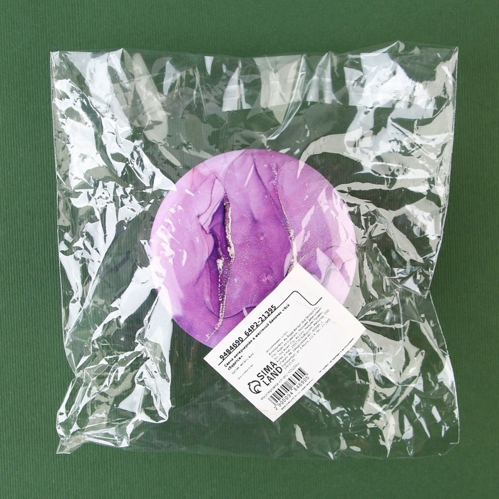 Новогодняя ароматическая свеча в банке «Новый год: Всё сбудется«Новый год:  , аромат мандарин, 6 х 6 х 4 см. Новогодняя ароматическая свеча в банке «Новый год: Всё сбудется«Новый год:  , аромат мандарин, 6 х 6 х 4 см.