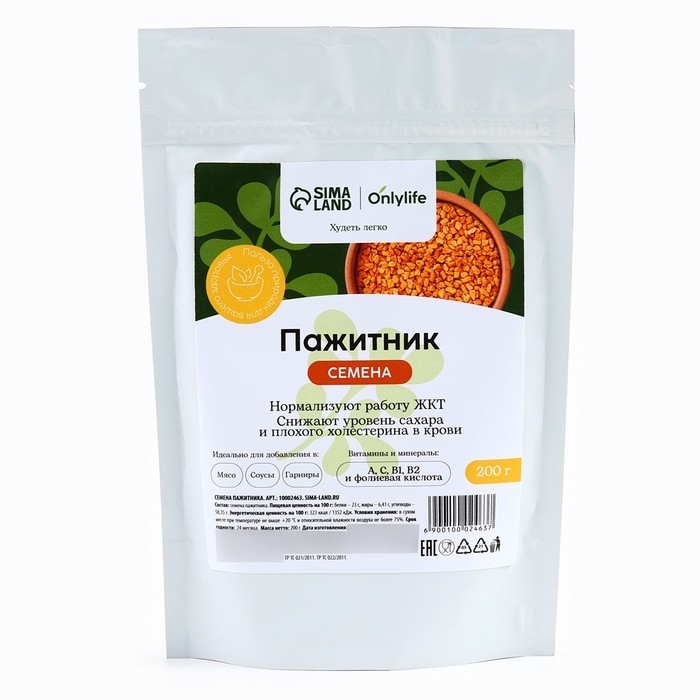 Семена пажитника, нормализует работу жкт, снижает уровень сахара в крови, 200 г. Семена пажитника, нормализует работу жкт, снижает уровень сахара в крови, 200 г.