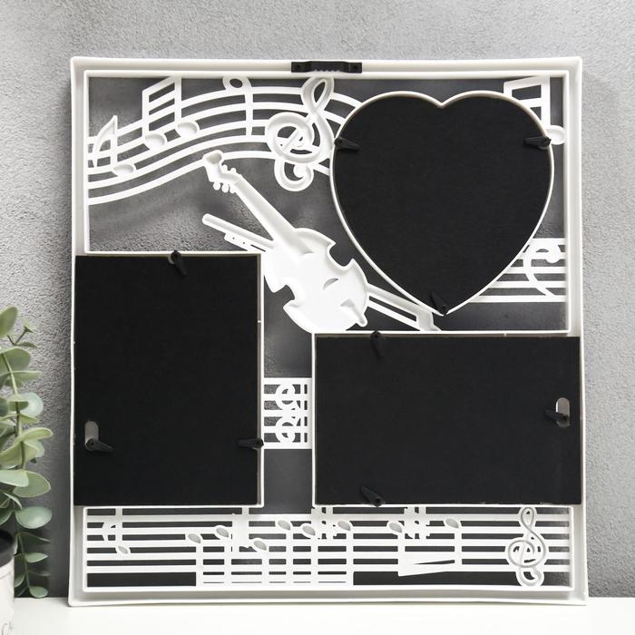 Фоторамка пластик на 3 фото 10х15, 13х12 см  Фоторамка пластик на 3 фото 10х15, 13х12 см "Скрипка и ноты" белый 34х32 см