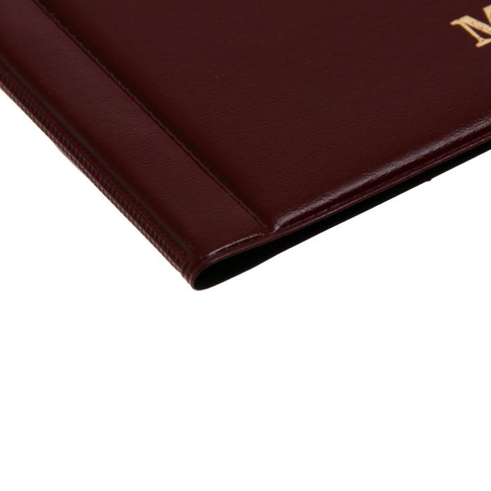 Альбом для монет 125 х 185 мм Calligrata  Альбом для монет 125 х 185 мм Calligrata "Комби" на 120 монет, 8 листов, обложка ПВХ, бордовый