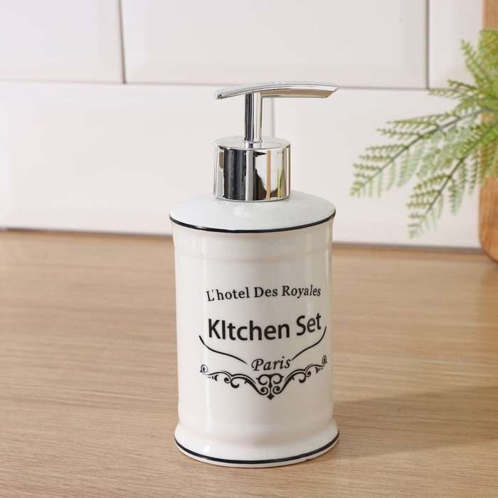 Набор аксессуаров для кухни Доляна «Уют», 4 предмета (дозатор 300 мл, мыльница, подставка для губки, подставка для ложки), цвет белый Набор аксессуаров для кухни Доляна «Уют», 4 предмета (дозатор 300 мл, мыльница, подставка для губки, подставка для ложки), цвет белый