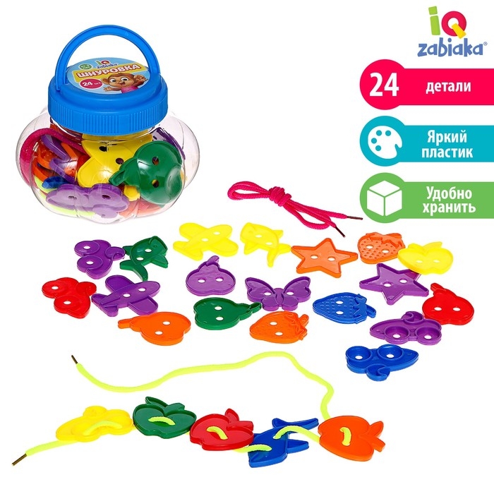 Шнуровка «Весёлые фигурки» в банке, 24 штуки, МИКС, по методике Монтессори Шнуровка «Весёлые фигурки» в банке, 24 штуки, МИКС, по методике Монтессори