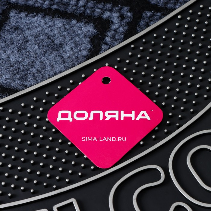 Коврик придверный полукруглый Доляна «Welcome цветы», 45×75 см, цвет серебряный Коврик придверный полукруглый Доляна «Welcome цветы», 45×75 см, цвет серебряный