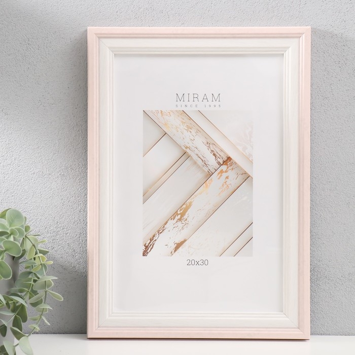 Фоторамка пластик Фоторамка пластик "МИРАМ" 20х30 см, 653190-8 (пластиковый экран)