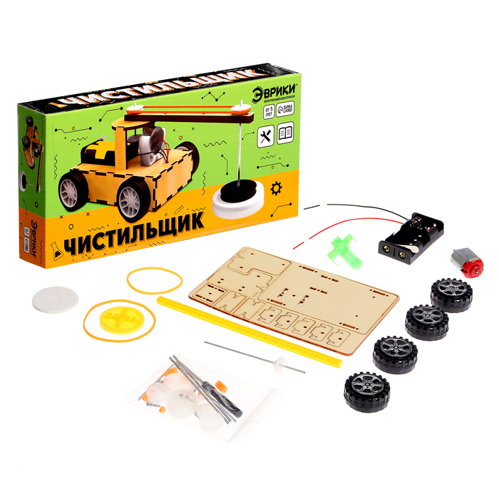 Конструктор электронный «Чистильщик», работает от батареек Конструктор электронный «Чистильщик», работает от батареек
